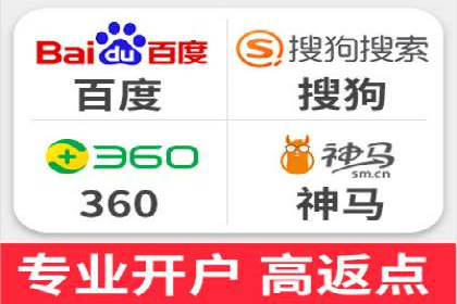 百度推广优化：案例分析网站流量翻倍技巧