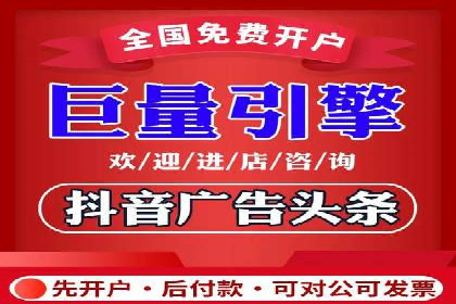 竞价SEM托管策略：企业广告投放的新趋势